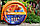 Шланг садовий Tecnotubi Orange Professional для поливу діаметр 5/8 дюйма, довжина 50 м (OR 5/8 50), фото 2