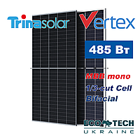 Сонячні панелі Trina Solar TSM-DEG18MC.20(II) 485W, BF, MBB