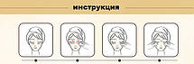 Ліфтинг-крем для шкіри навколо очей Snail Images з муцином равлики Eye Cream, 20г, фото 2