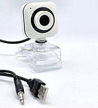 Веб- камера з мікрофоном White 02 Webcam, фото 5