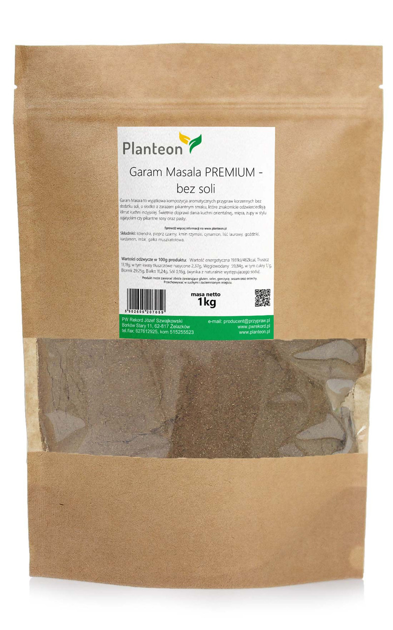 Приправа Гарам Масала (Garam Masala) PREMIUM, суміш індійських спецій, без солі 1 кг, PL