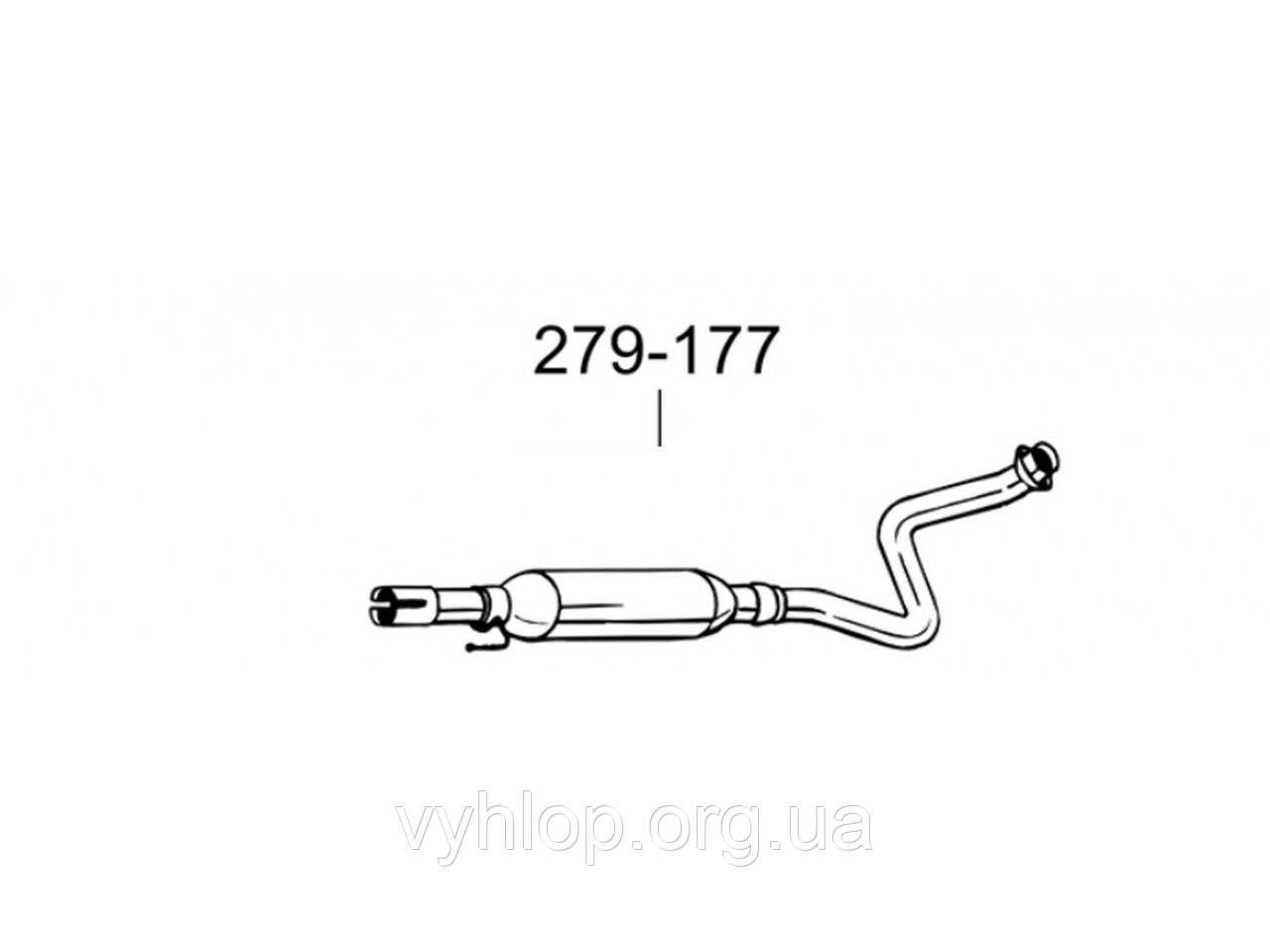 Глушитель передний Тойота Ярис (Toyota Yaris) 99- (279-177) Bosal