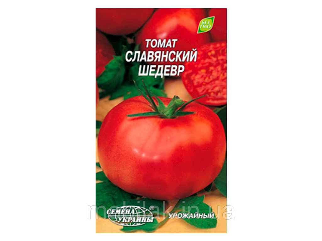 Міні Томат Слов'янський шедевр 0,1 г (20 пачок) ТМ НАСІННЯ УКРАЇНИ