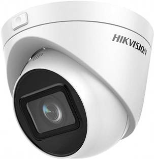 Hikvision DS-2CD1H43G0-IZ (2.8-12 мм), фото 1