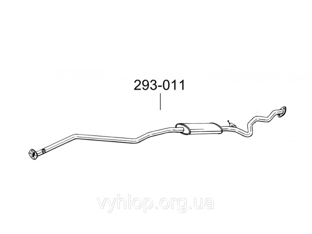 Глушитель передний БМВ 318і (BMW 318i) E90, E91, 05-07 (293-011) Bosal 03.09