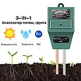 Вимірювач кислотності pH, вологості, освітленості грунту ЕТП-301 (3 в 1), фото 3