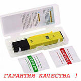 РН-метр PH-009 АТС (0-14 pH, вимірювання кіслотності) Хіт продажу!, фото 2