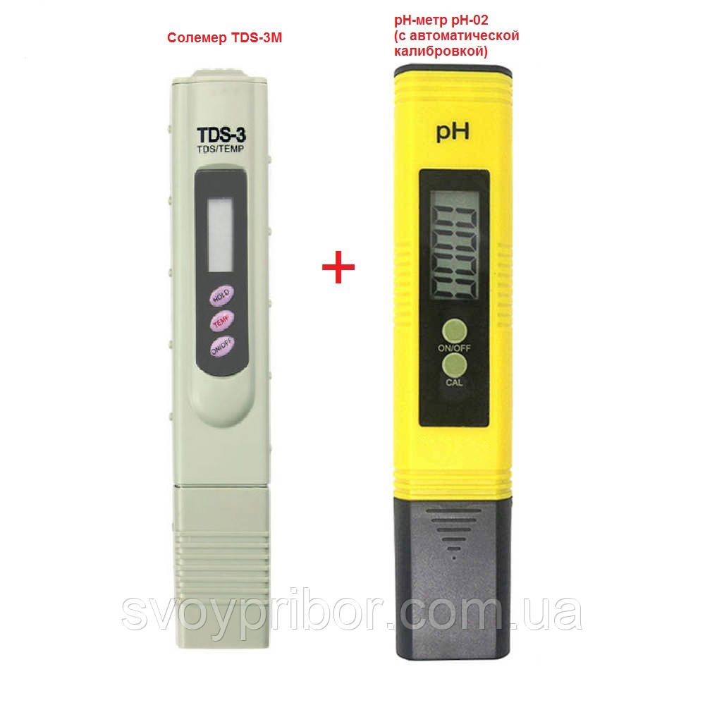 Комплект рН-метр рН-02 + солемір TDS-3M (ТДС-3М), фото 1