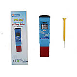 Водонепроникний pH-метр/Temp PH-097 АТС (точність 0,01 рН), фото 10