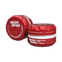 Віск для укладання волосся Nishman Flaming (red) 150 мл