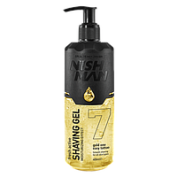 Гель для гоління Nishman No7 Easy Tattoo Gold One Shaving Gel (Золотий) з дозатором 400 мл