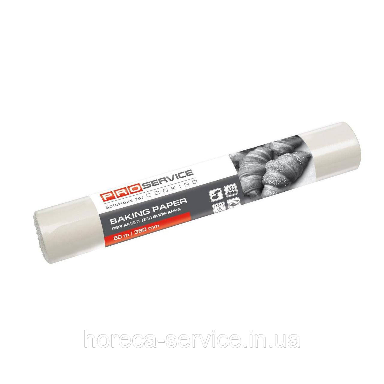 Силіконізований пергамент PRO-Service 38x50