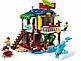 Lego Creator Пляжний будиночок серферів 31118, фото 3