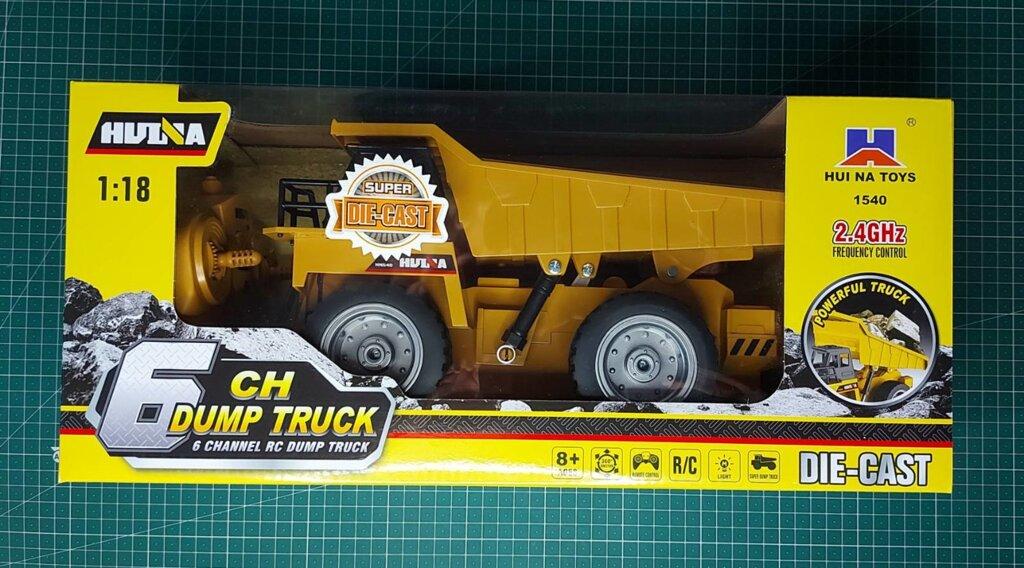 Кар'єрний самоскид Хаина HUINA HL1540. Радіокерована модель в масштабі 1/18
