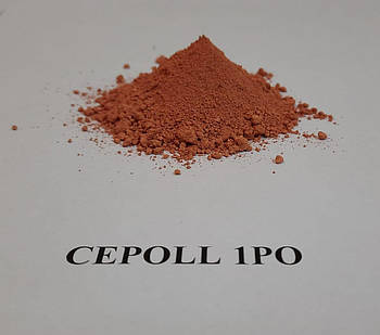 Оксид церію CEPOLL 1PO ( полірит)