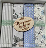 Набір тканин «ПЕЧВОРК» 1, фото 2