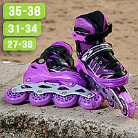 Детские ролики раздвижные ROLLER SPORT 2668 (27-30) Фиолетовые, колеса полиуретановые 70мм (31-34; 35-38)