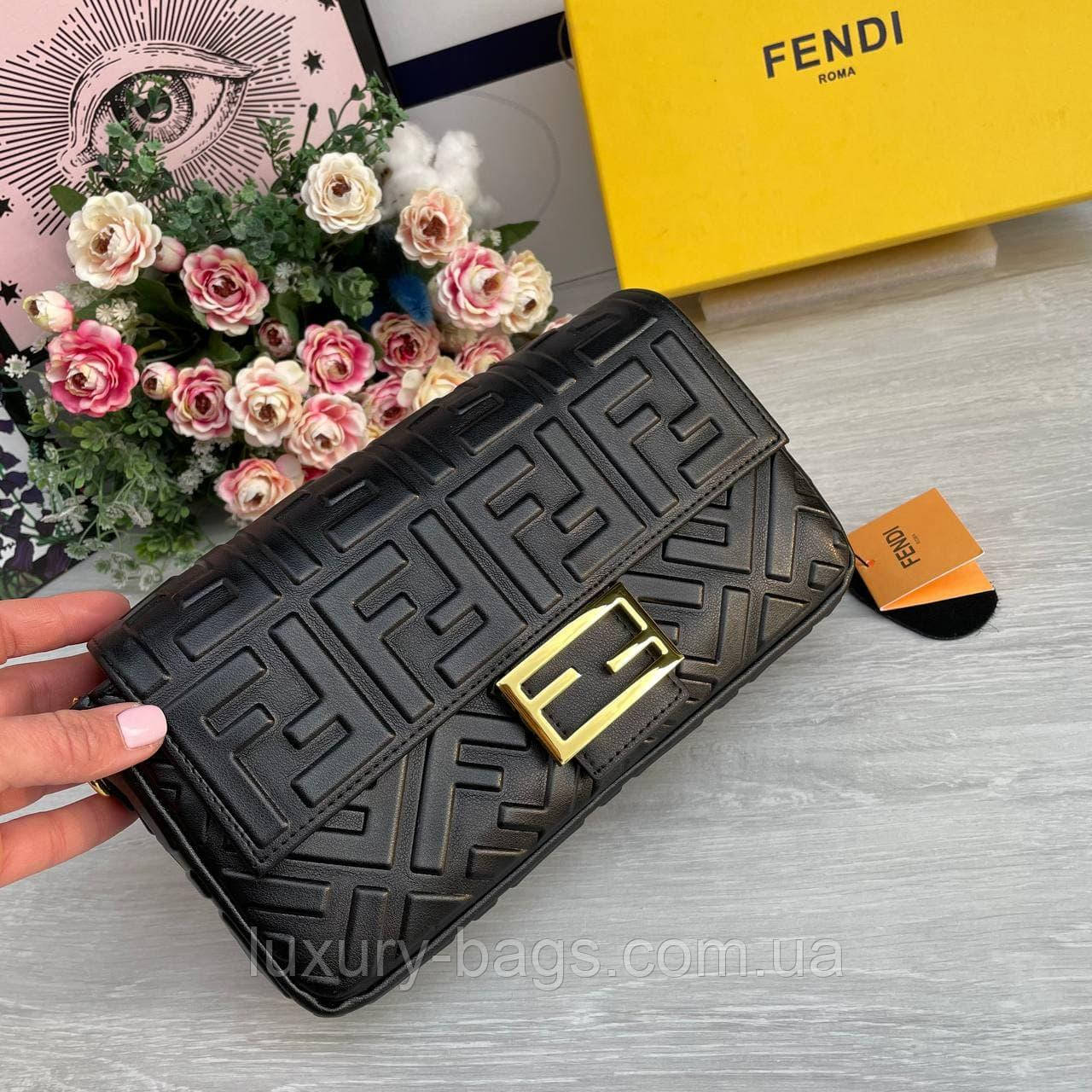 Жіноча шкіряна сумка Fendi Baguette Фенді