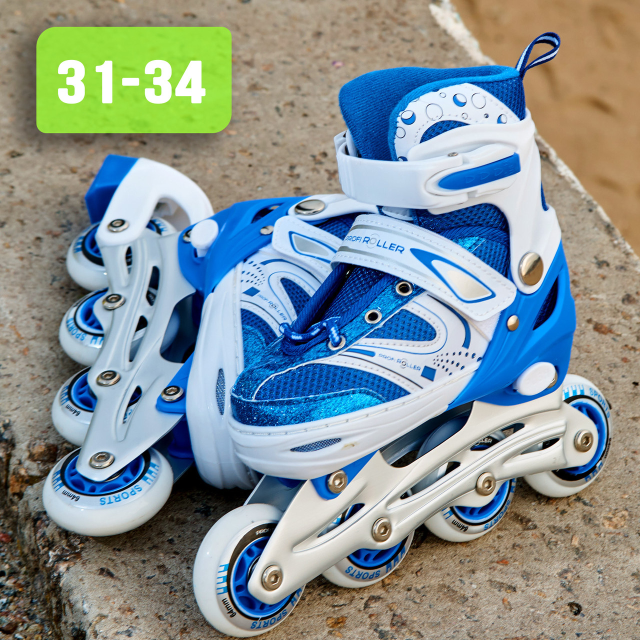 Ролики дитячі розсувні ROLLER SPORT (31-34) 2561 роликові ковзани Сині