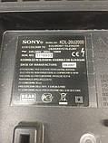Запчастини до телевізора SONY KDL-26U2000 (1-870-677-13, 1-871-875-11, 1-870-685-21, A-1189-415-A, T260XW02), фото 3