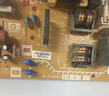 Запчастини до телевізора SONY KDL-26U2000 (1-870-677-13, 1-871-875-11, 1-870-685-21, A-1189-415-A, T260XW02), фото 4