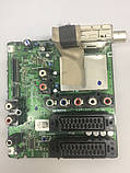 Запчастини до телевізора SONY KDL-26U2000 (1-870-677-13, 1-871-875-11, 1-870-685-21, A-1189-415-A, T260XW02), фото 8