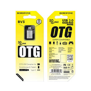 OTG переходник Borofone BV3 Type-C стальной, фото 2