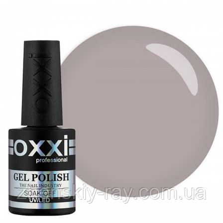 Гель-лак Oxxi No247, 8 мл, фото 1