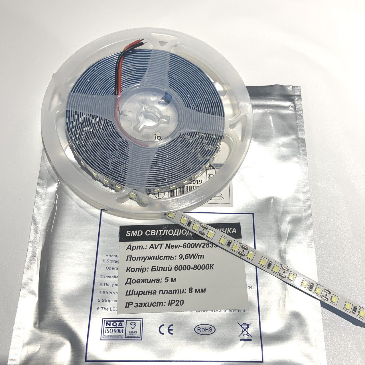 Led стрічка 12В Стрічка AVT New 3528 120/1 6000-6400К, в упаковці 5м стрічки