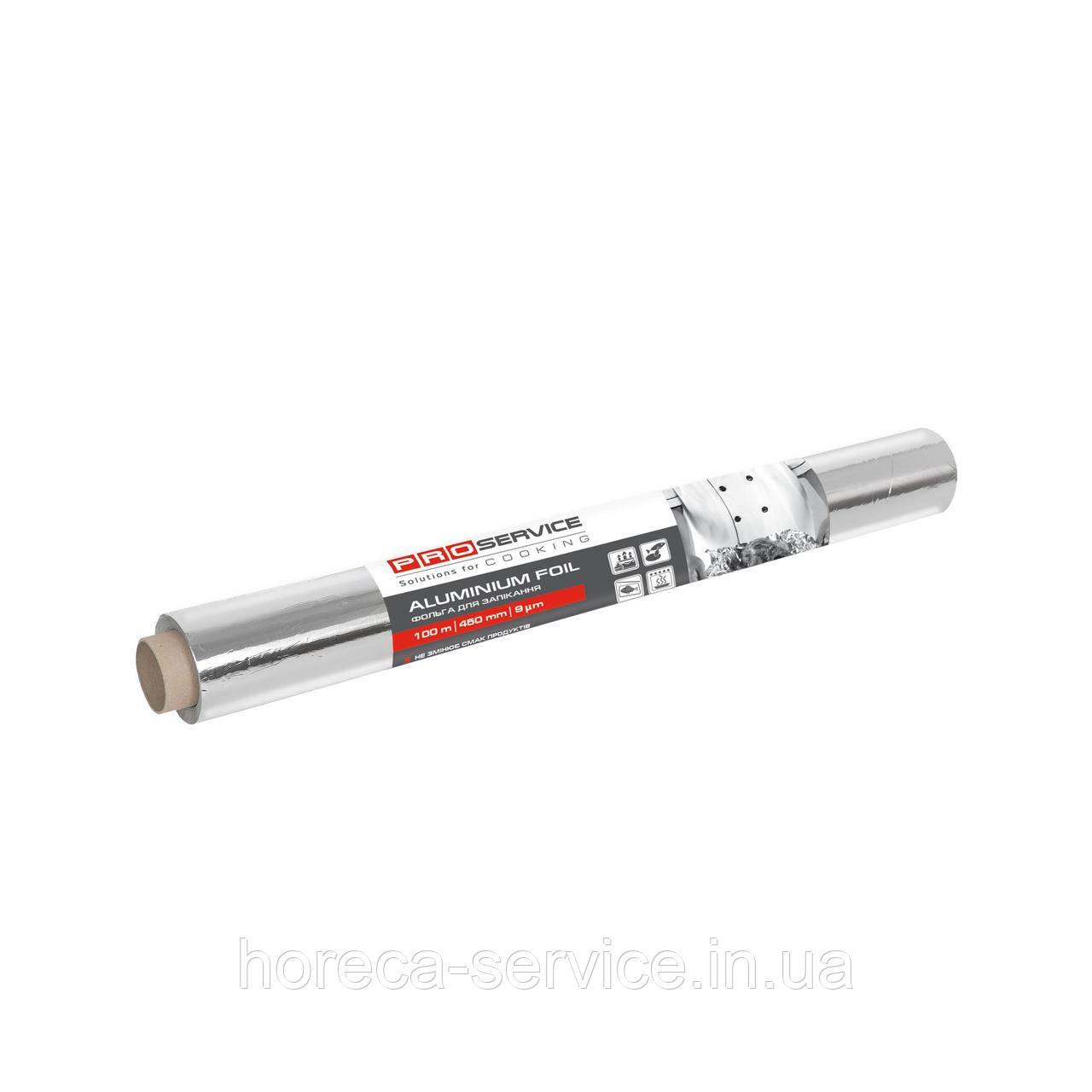 Фольга PRO-Service 45 см. 100 м.