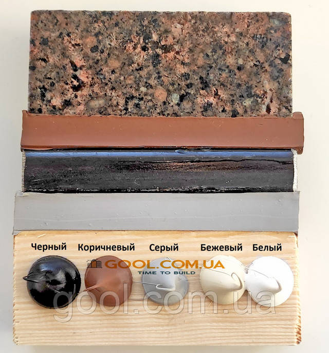 сикафлекс 11fc выбор цвета Sikaflex-11FC