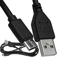 Шнур провод для зарядки, штекер USB A - штекер USB тип C, 1,5м, чёрный