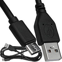 Шнур шнур для зарядки, штекер USB A - штекер USB тип C, 1,5 м, чорний