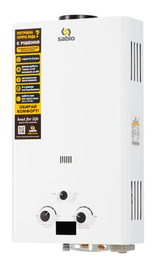 Газова колонка Sabio 10л JSD20-A21 PLUS з посиленим теплообмінником | Надійність та 2 роки гарантії, фото 1