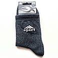 Підліткові шкарпетки для хлопчика демісезонні спорт розмір 30-35 темно-сірі, фото 2
