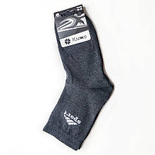 Шкарпетки підліткові для хлопчика демісезонні спорт розмір 30-35 темно-сірі