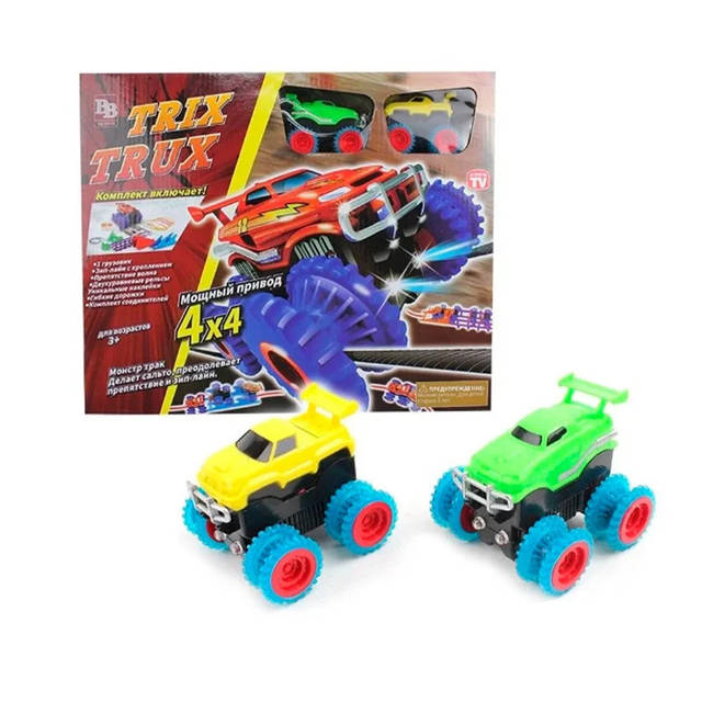 peak X-tripper GORE-TEX tripper セット エックス ウルトラ 5 ミッド ゴアテックス X ULTRA 5 MID GTX