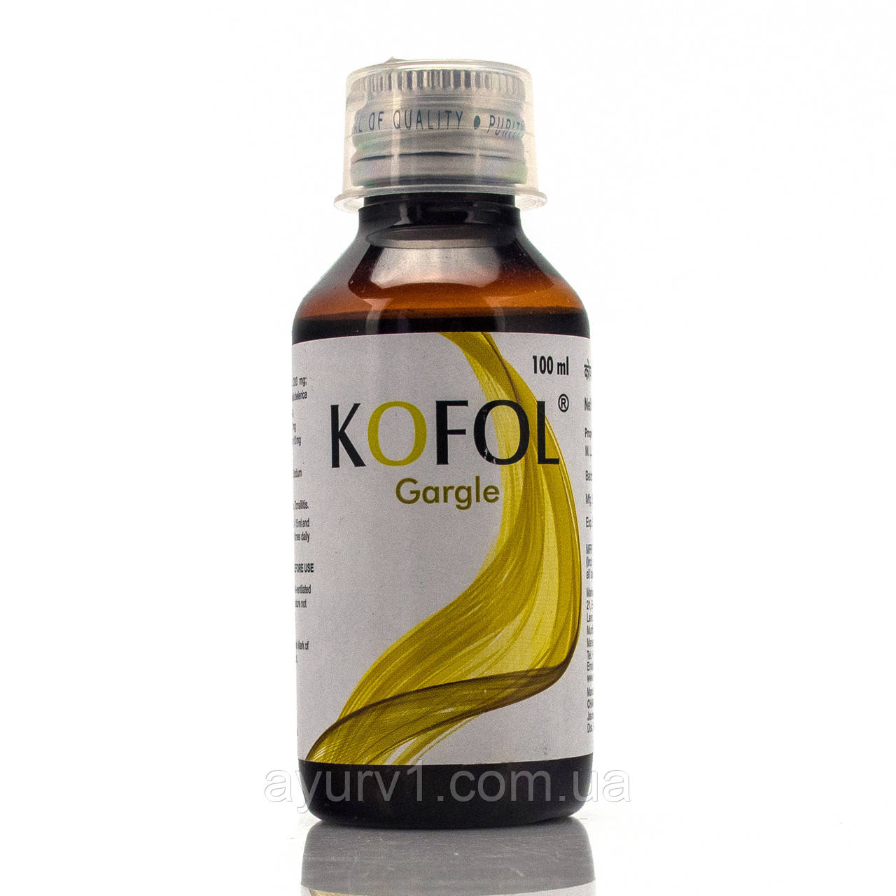 АЮРВЕДИЧНЕ ПОЛОСЕННЯ ДЛЯ ГОРЛА KОФОЛ, KOFOL GARGLE CHARAK 100 МЛ
