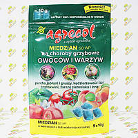 Agrecol Фунгіцид Medzian, 100г