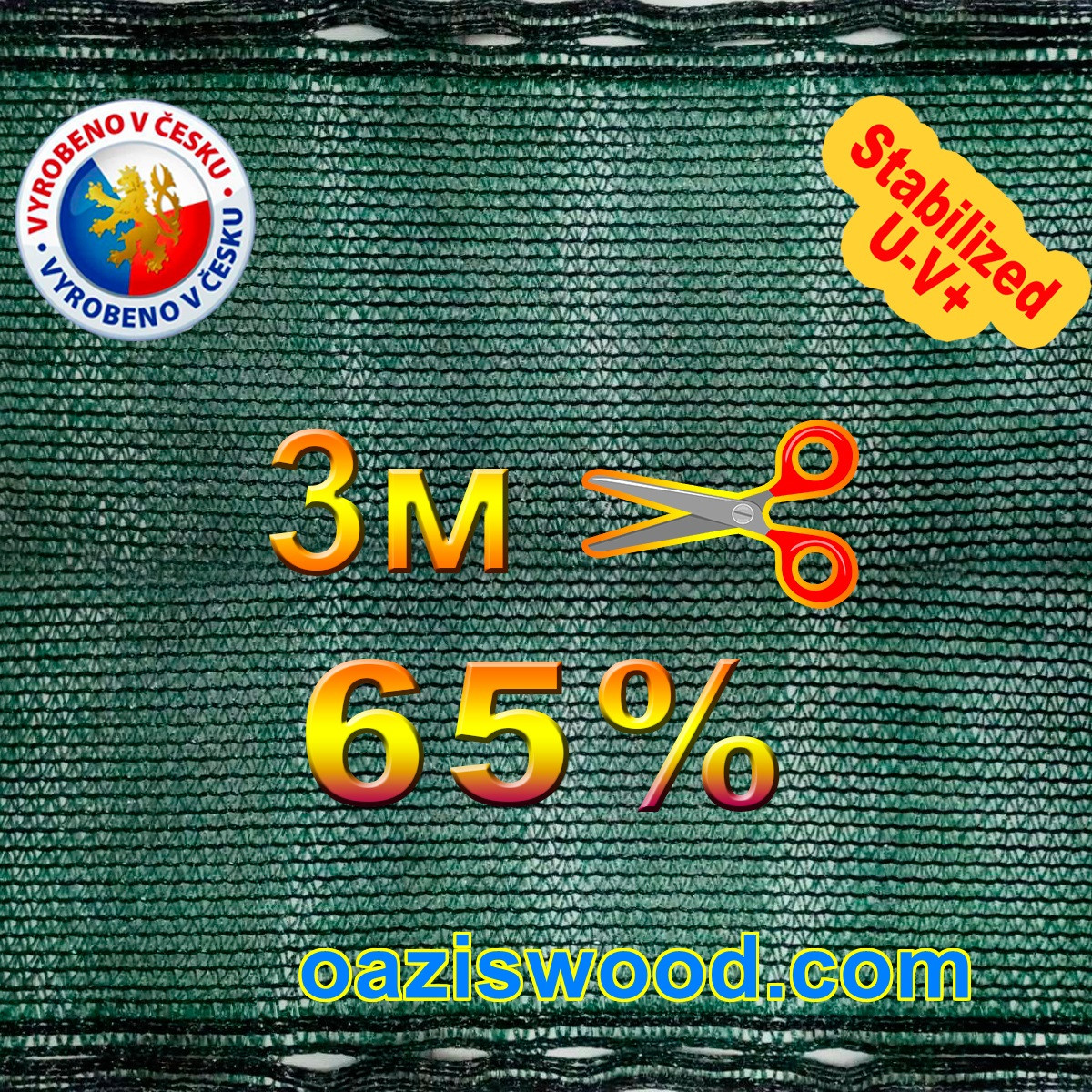 Сетка для затенения, защитная ширина 3м затемнение 65% маскировочная Чехия