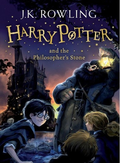 Harry Potter and the Philosopher's Stone. J.Rowling (англійською мовою) Гаррі Поттер і Філософський камінь