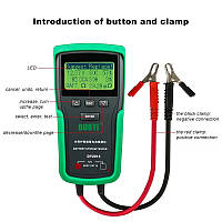 Тестер автомобильных аккумуляторов DUOYI DY2015 12V Battery Tester анализатор акб