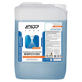 Система впорскування