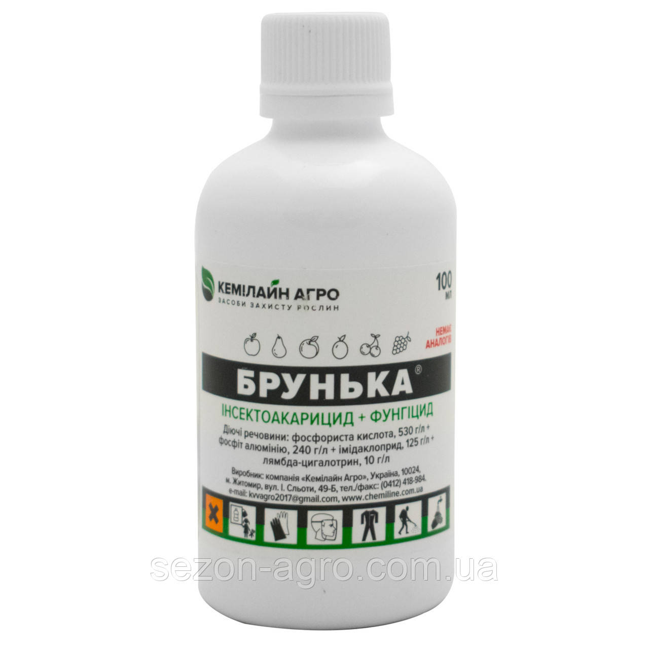 Інсектоакарицид фунгіцид БРУНЬКА 100 мл
