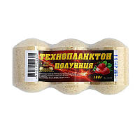 Технопланктон Гейзер 3-K Baits (3 шт.) 180 гр. клубника