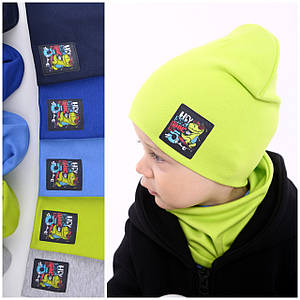 Комплект дитячий шапка хомут для хлопчика від 9 місяців до 2 років