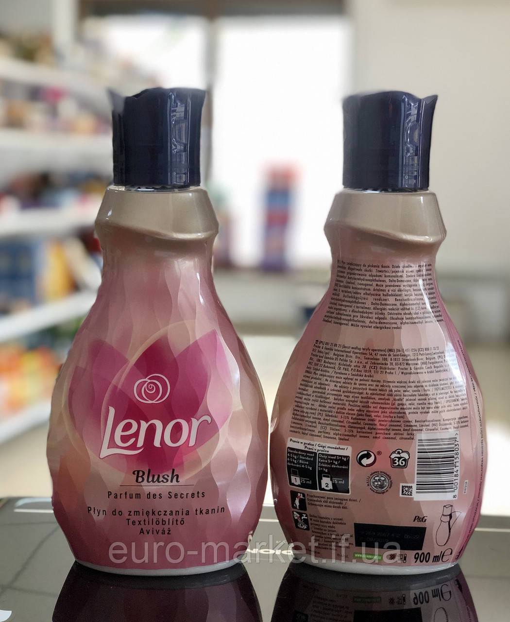 Кондиціонер Lenor