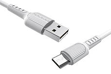 Кабель для зарядки телефона/ смартфона Borofone BX16 Easy USB - Micro-USB 2 А 1 м Білий, фото 4