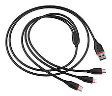 Кабель для зарядки телефона/ смартфона Borofone 3в1 BX17 Lightning + Micro + Type-C 2 А 1 м Чорний, фото 4