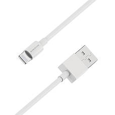 Кабель для зарядки телефона/ смартфона Borofone BX22 Bloom USB - Lightning 2 А 1 м Білий, фото 5